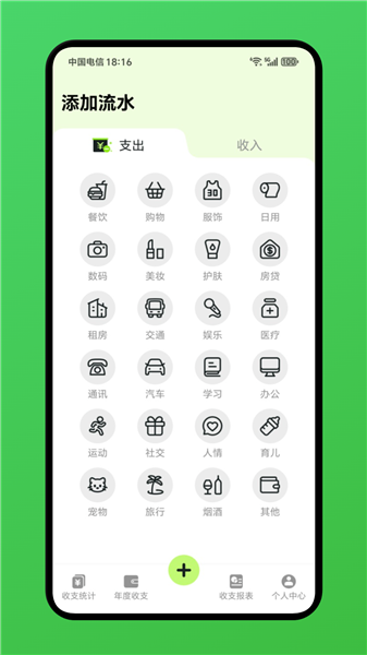 1791446981729121.png (new)01M4D5SJMV7X8D7MKPY9CWJPV0.png