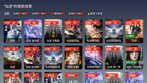 1785140000_2.png