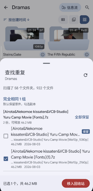 Piko安卓版下载