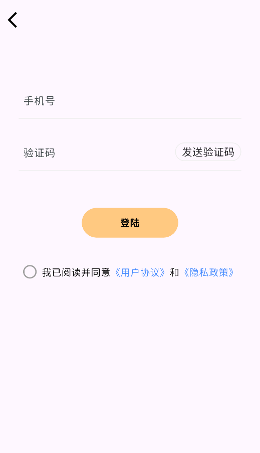 MoMood最新版下载