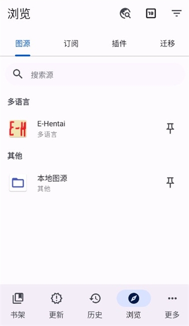 Komikku官方版下载