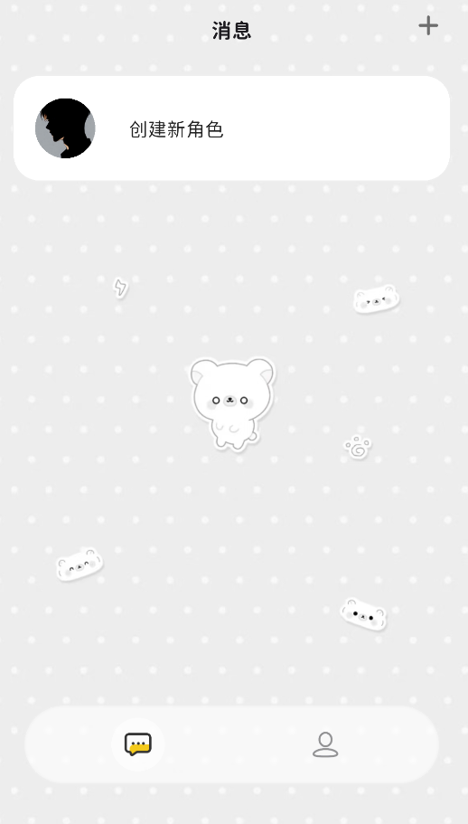 MoMood最新版下载