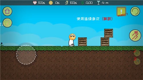滑稽大冒险游戏下载手机版