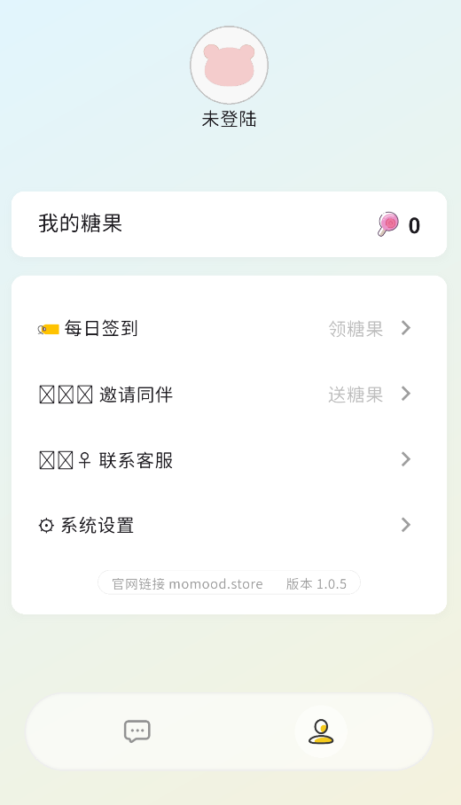 MoMood最新版下载