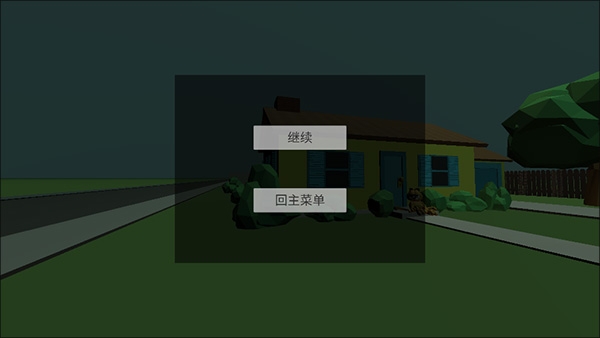 猫鼠迷宫历险记下载最新版