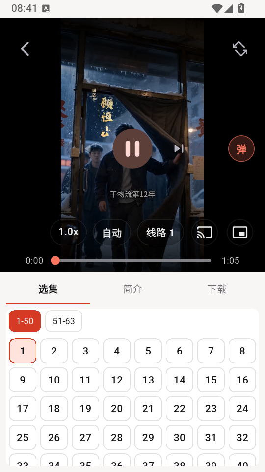 1791506707197489.png 4.png