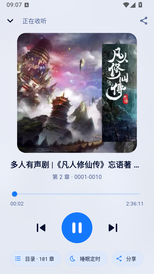1791508236397665.png 4.png