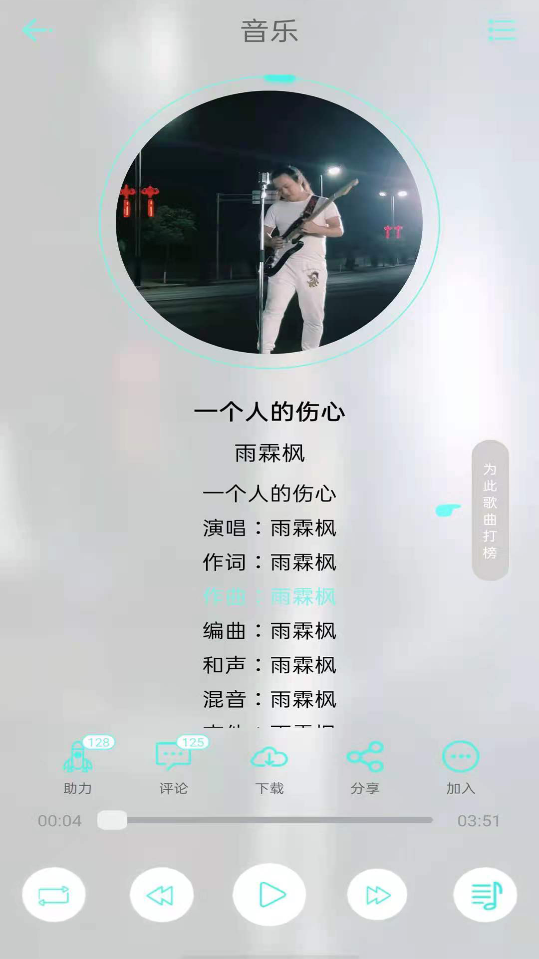 1791509645110962.png (new)22113131mzn9.png