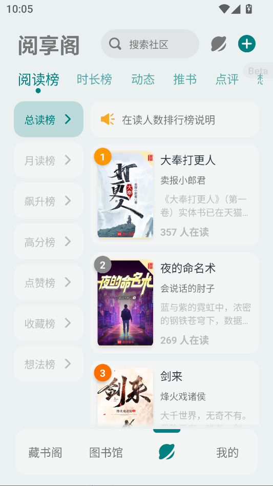 1791511898395647.png 3.png
