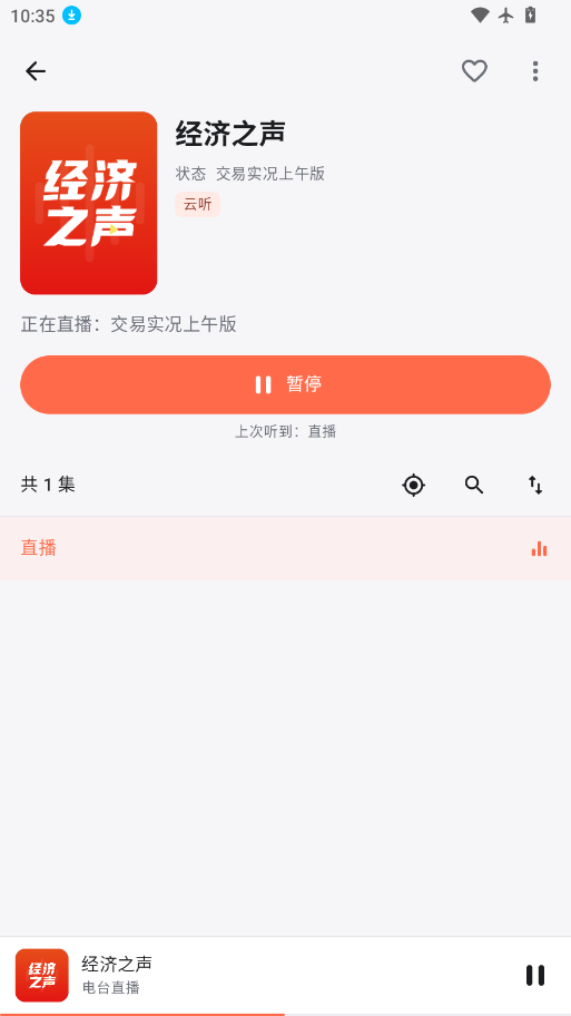 1791513678868607.png ScreenShot_2026-10-09_103518_816.png