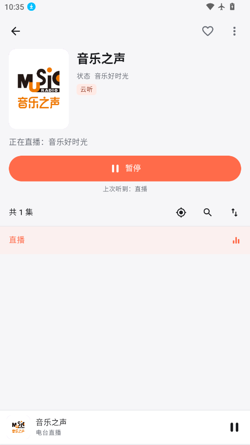 1791513683663794.png ScreenShot_2026-10-09_103513_774.png