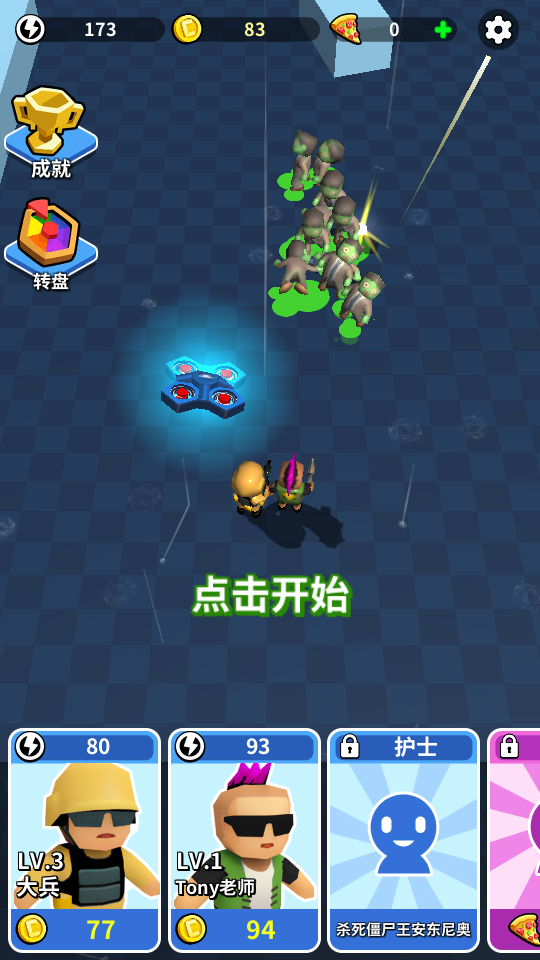 1791515592844804.png 1.png