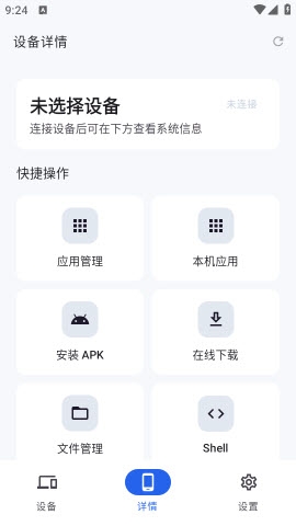 (new)09101545sxoy.jpg