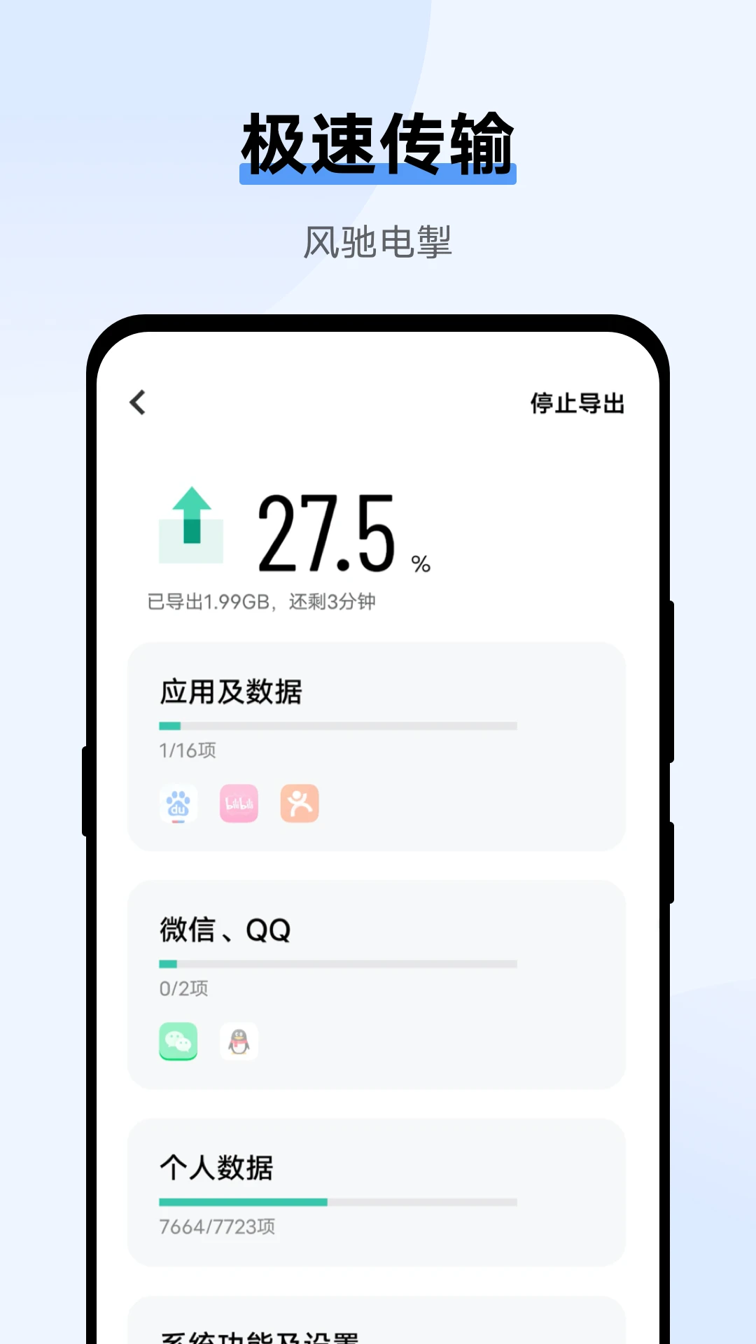 (new)22100755ztxm.png