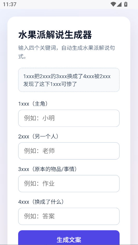 1.png