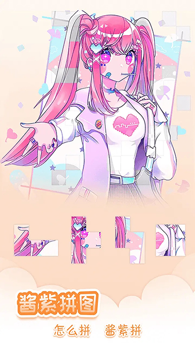 1791517827258288.jpg 63744813f185a7cde124de17a6be6c77.jpg