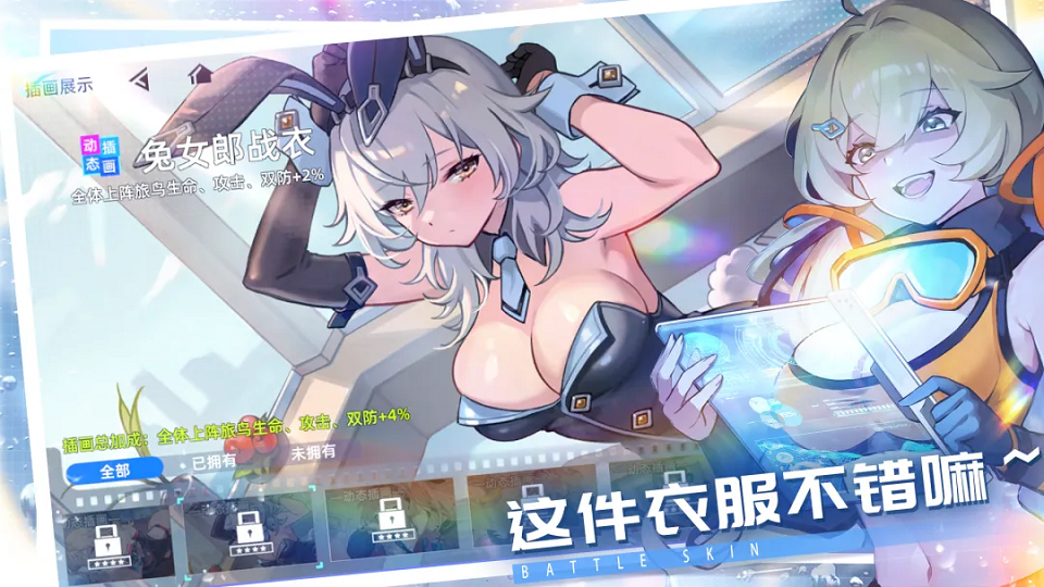 1791524904835679.png 3.png