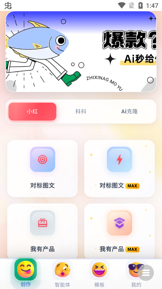 1791525367358831.png (new)25102057jzlg.png