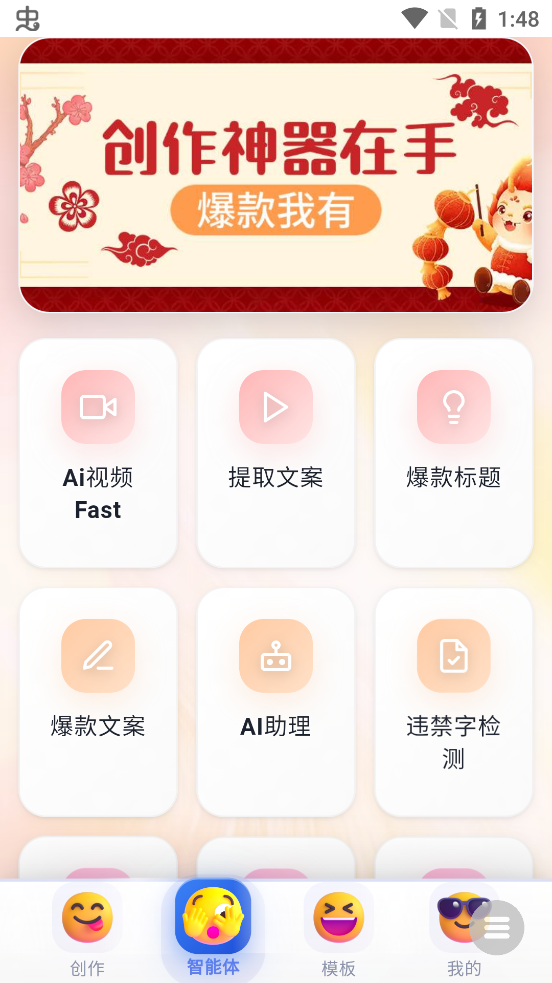 1791525381802205.png (new)25102057s2tr.png
