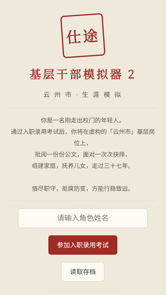 1791527462665243.png 1.png