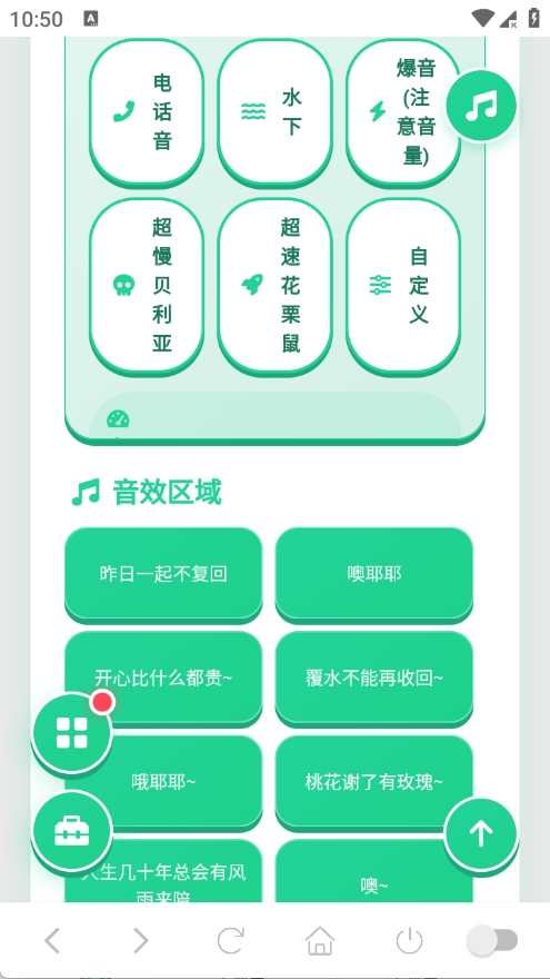 1791527731788639.jpg 090921491ycl.jpg