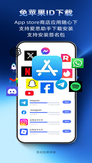 1791530838389724.png 2.png