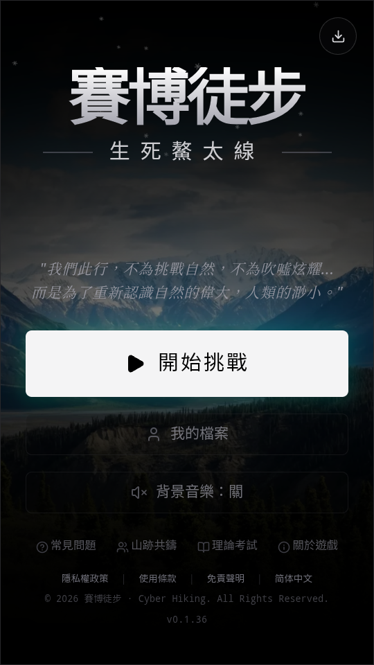 1791533049329239.png 1.png