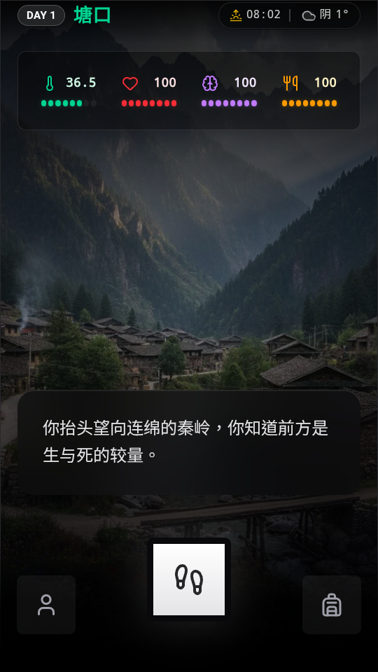 1791533053975457.png 3.png