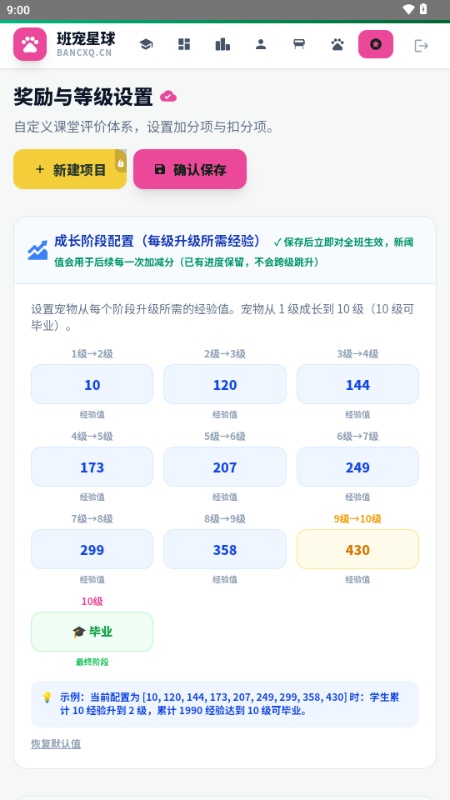 1791533341965340.jpg (new)29102154qylo4btonj02.jpg