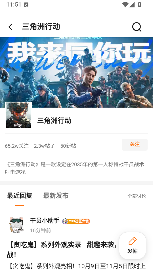 233世界官方版下载