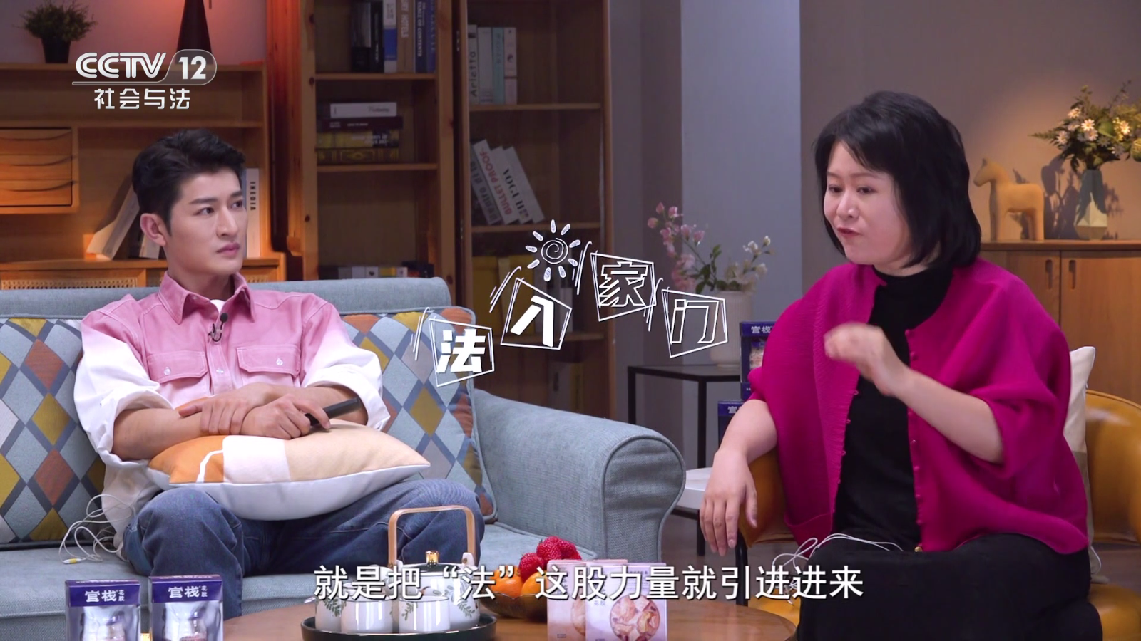小飞电视2026tv版下载