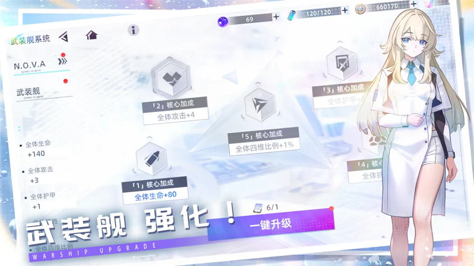 深鸢官网下载