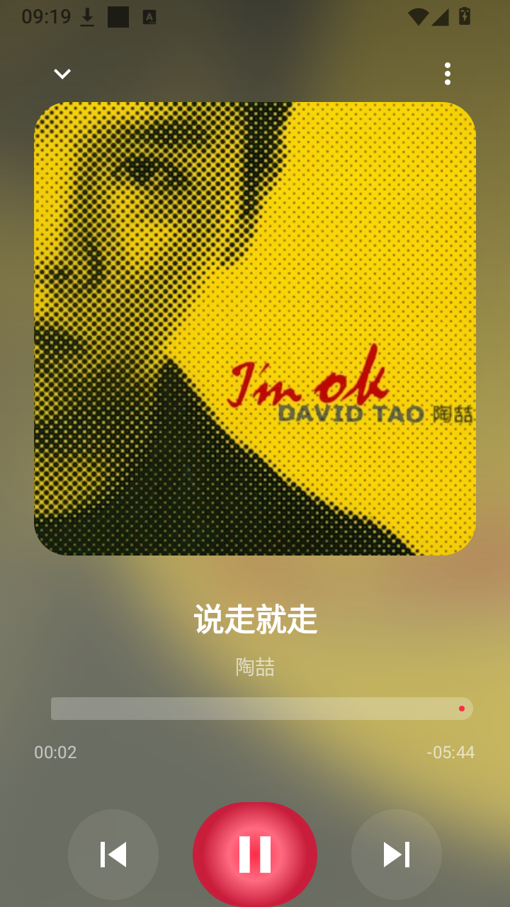 聲乐音乐下载安装手机版