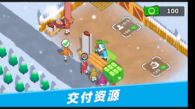无尽冬日国际服正版下载