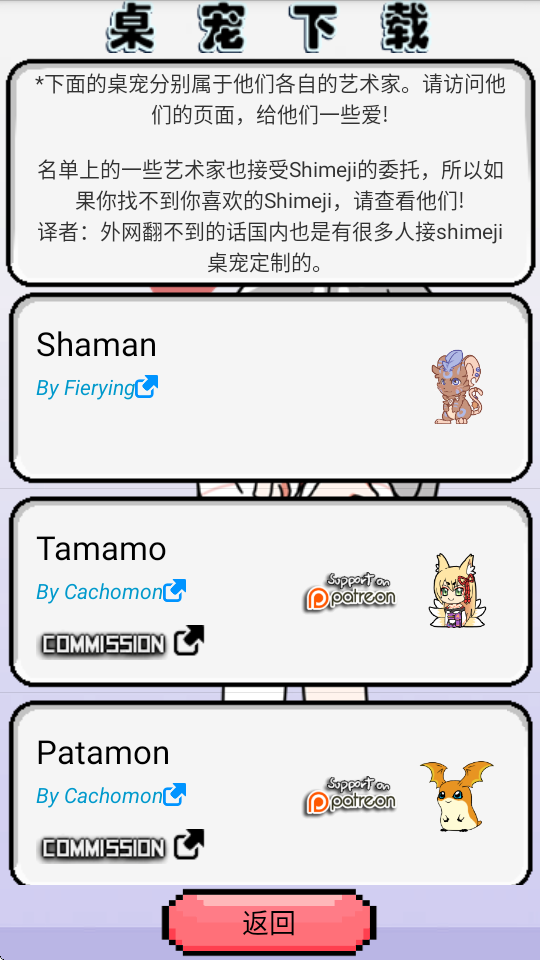 1791595613583978.png (new)29135826d7uh1r1j68kganvw.png