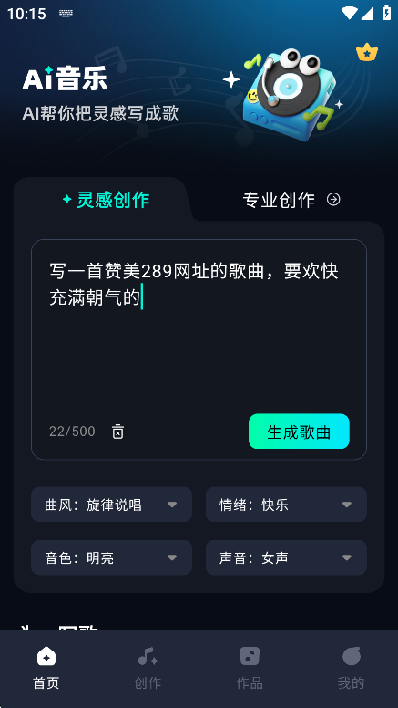 1791603522614778.png 2025815101814552640 (1).png
