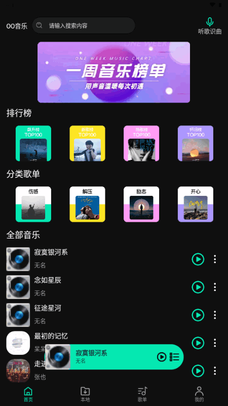 (new)12142425esg3sjjs4wuug.png