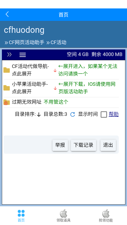 1791615538966958.png 2.png