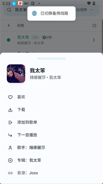 (new)10102404gppu9utqfey8.jpg