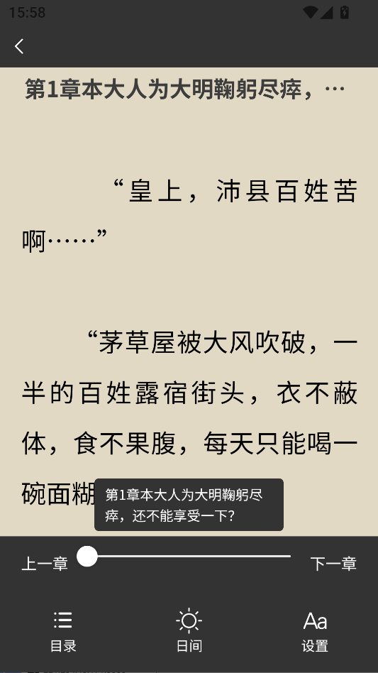 1791619448161145.png 4.png