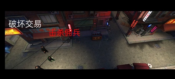 狙击任务下载安装最新版