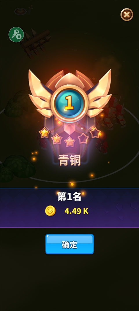 小样哪里跑下载官方正版