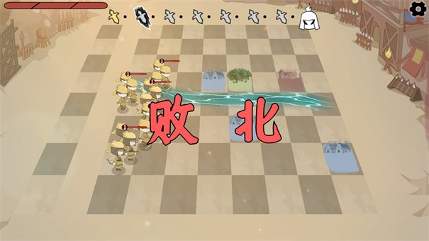 三国自走棋手游下载
