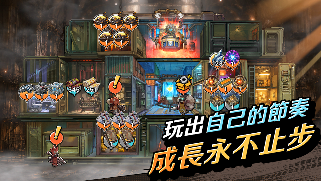 荒原堡垒GO最新版下载