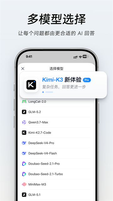 tabbit浏览器安卓版下载