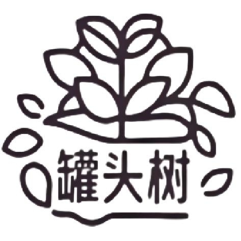 罐头树AI云酒馆下载