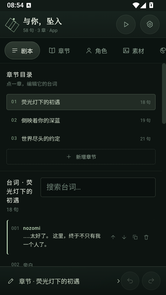 1791766734268752.png 1.png