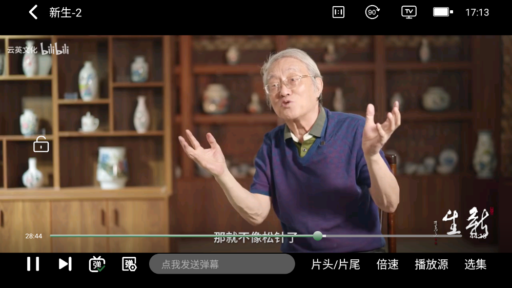 微信图片_20261010171239_33_41.png
