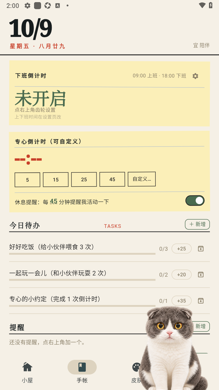 1791769335138496.png 101704168x47.png
