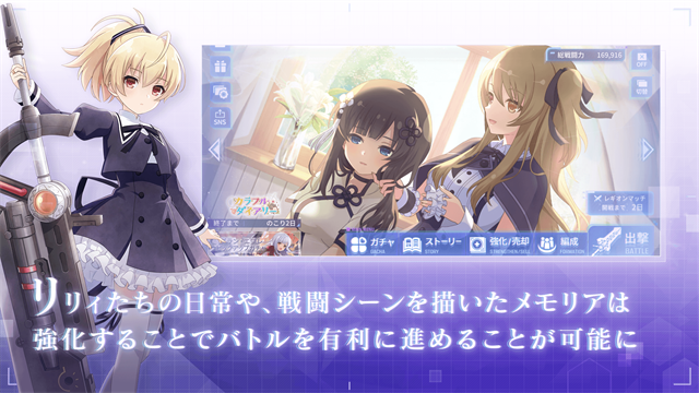 1791770785834055.png (new)10114317sthizptbai9jpnv.png